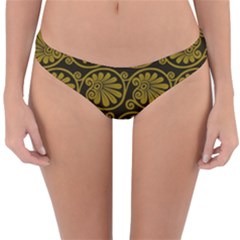 Yellow Floral Pattern Floral Greek Ornaments Reversible Hipster Bikini Bottoms