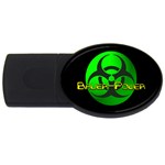 Bauer-Power USB Flash Drive Oval (4 GB)