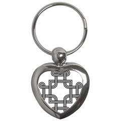 Macedonian Cross Key Chains (heart)  by abbeyz71
