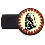 Horse head USB Flash Drive Round (4 GB)