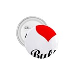 I-Love-My-Bulldog 1.75  Button