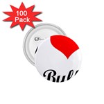 I-Love-My-Bulldog 1.75  Button (100 pack) 